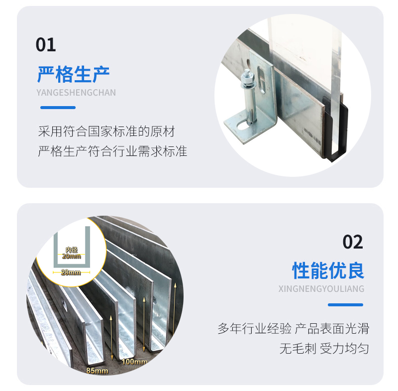 新密幕墙钢板折弯件